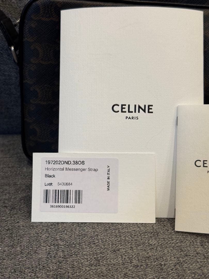 《りる》CELINE メッセンジャーバッグ ブラック