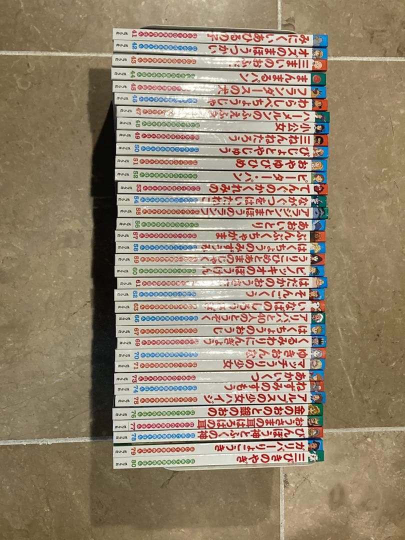 はじめての世界名作えほん　きいろいやねのおうち　ポプラ社