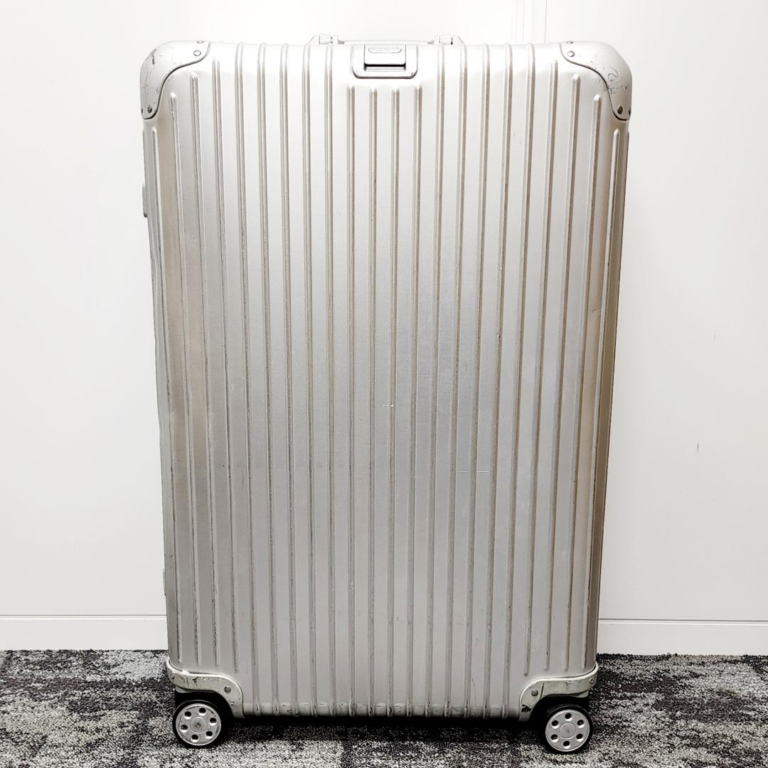 電子タグ付 RIMOWA TOPAS ORIGINAL キャリーケース