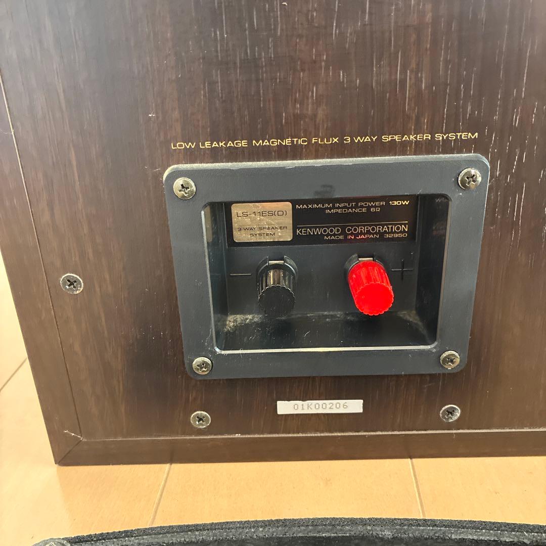 KENWOOD スピーカー