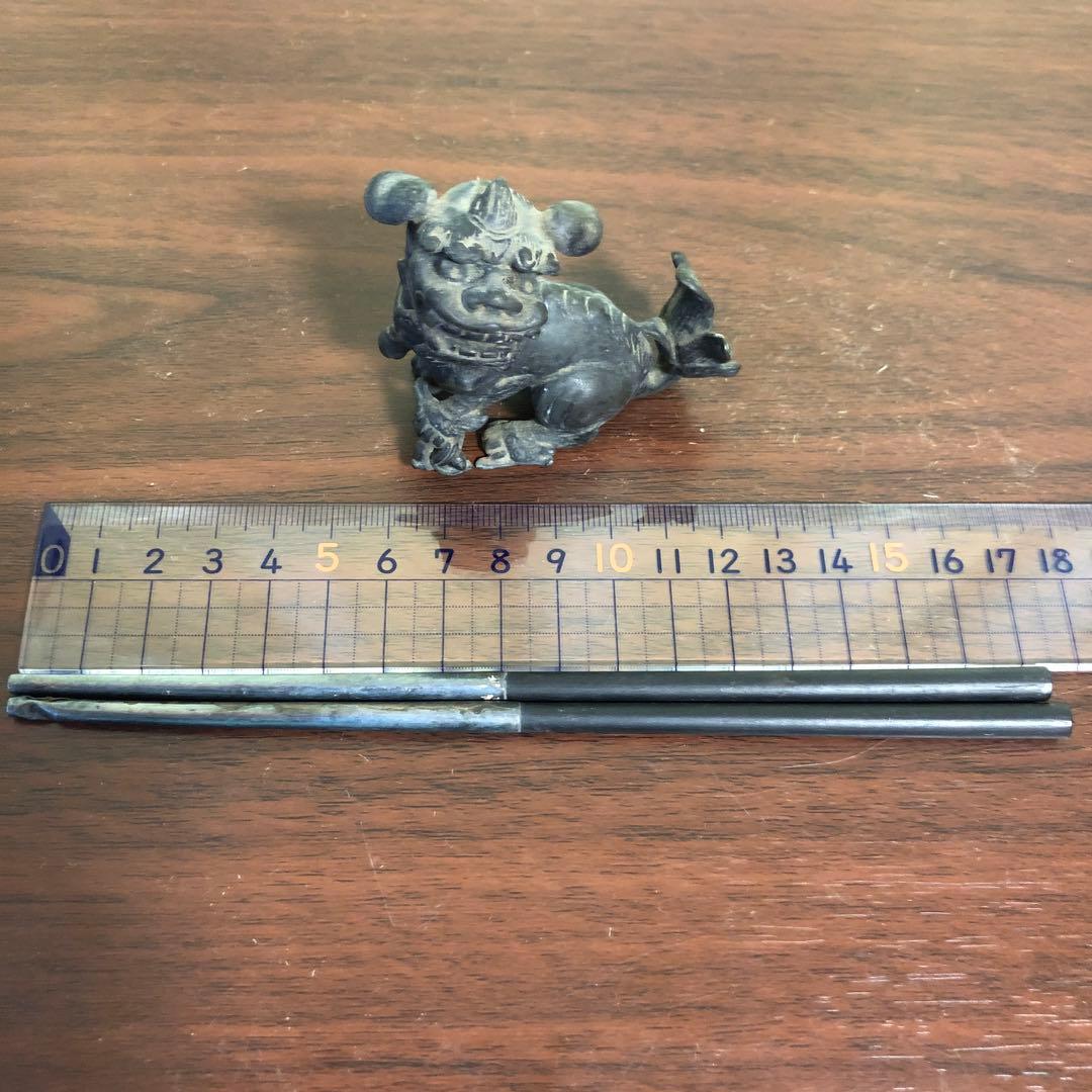 青銅製　金工　狛犬　盆景　箸置き　無銘