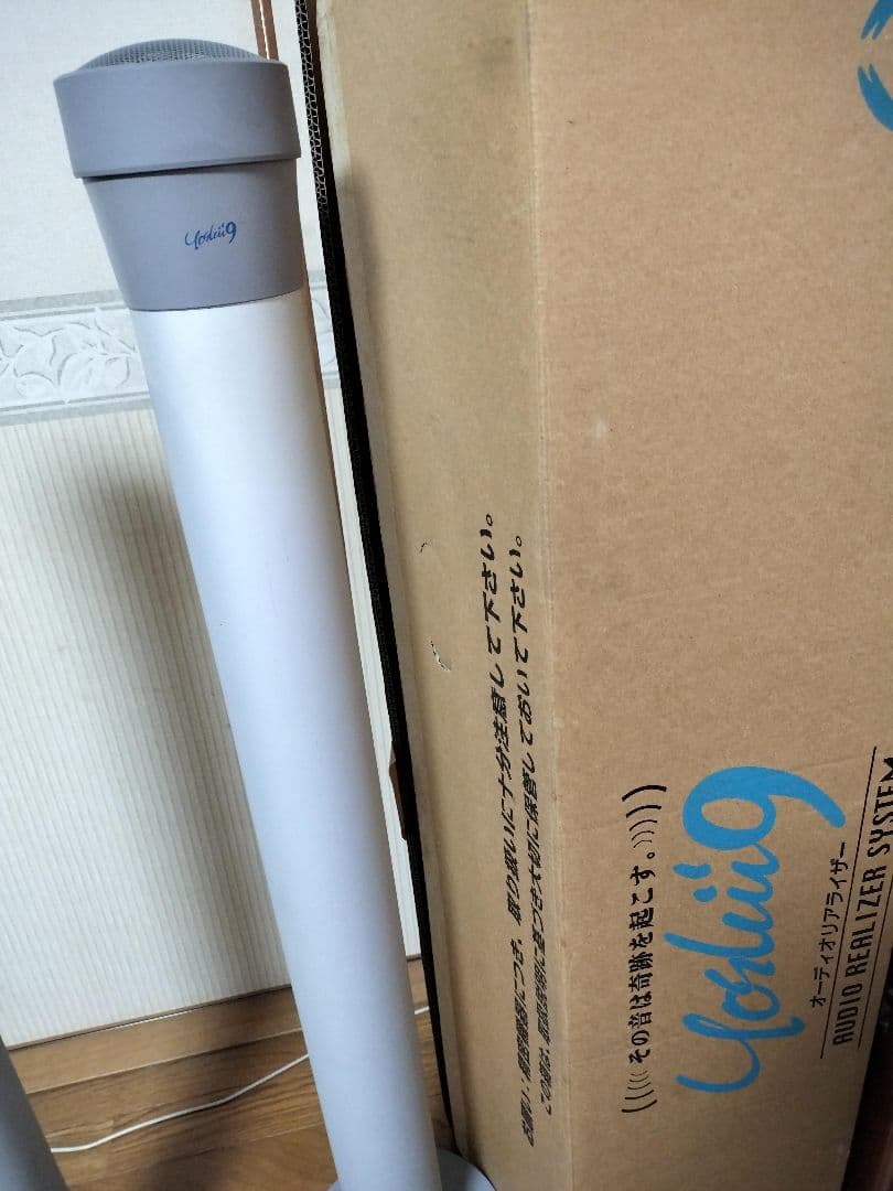 即購入OK　中古品動作確認済　タイムドメイン　yoshii9　スピーカー　アンプ