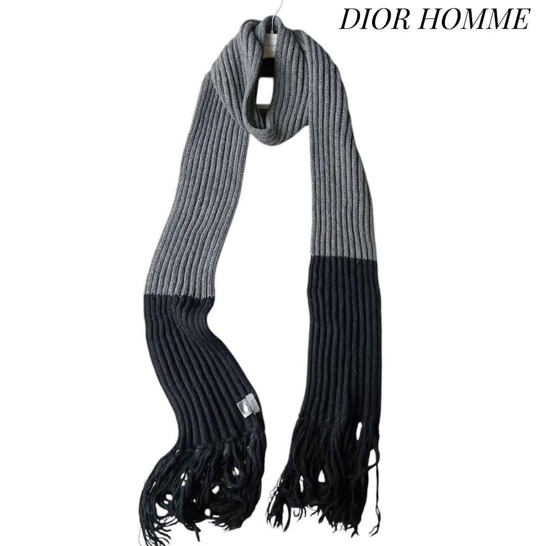 ディオールオム 06AW バイカラー　ロングマフラー グレー ブラック フリンジ