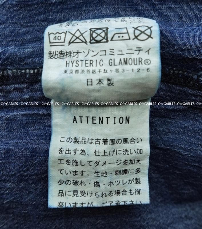 新品　ヒステリックグラマー　フリル＆刺繍 キャミオールインワン