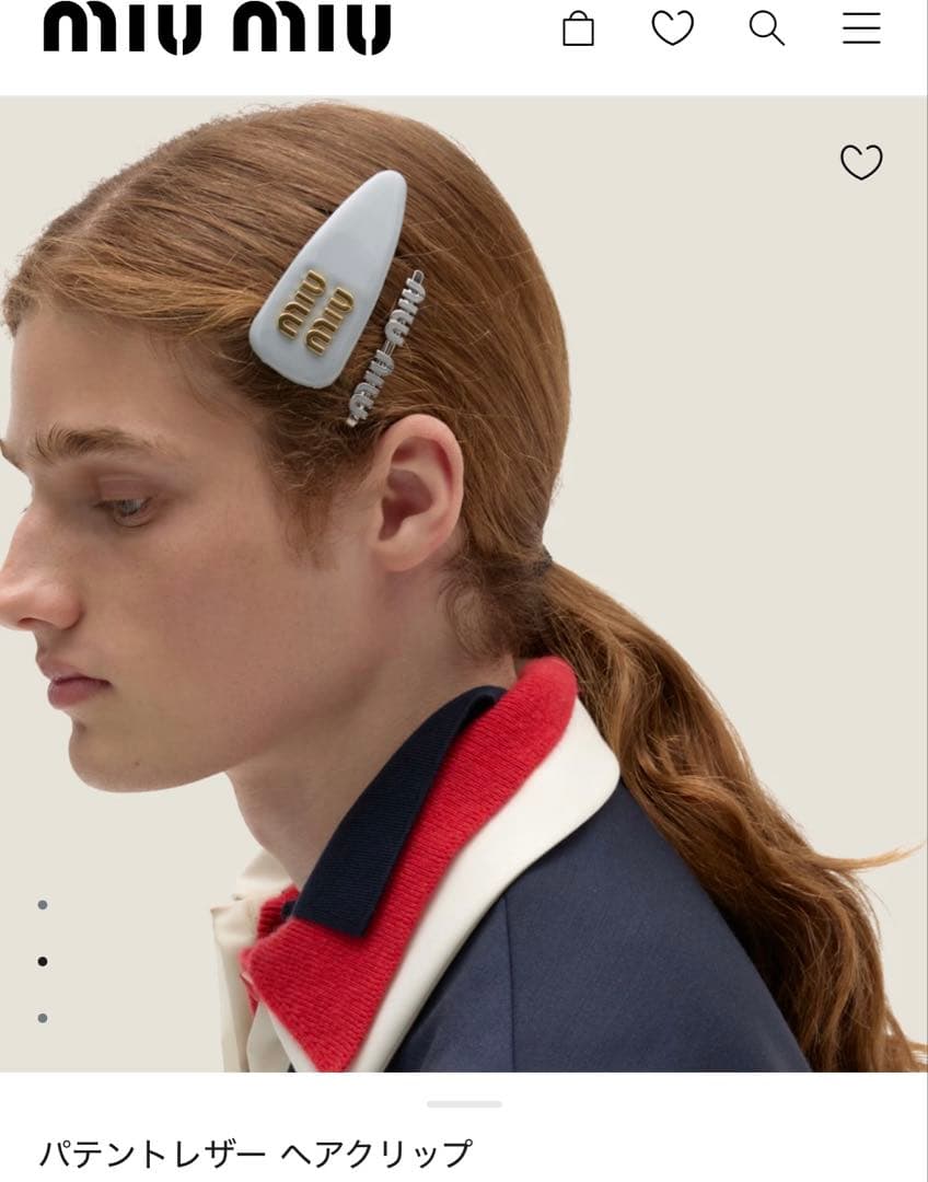 miu miu ヘアピン　バレッタ　グレー、くすみブルー　美品