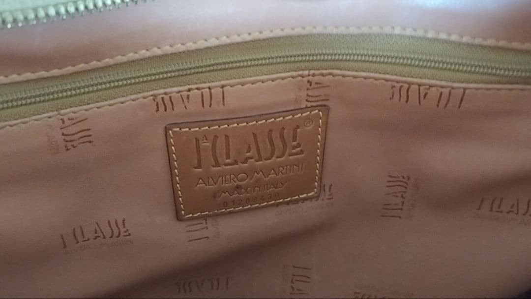 プリマクラッセ 3点セット ①トートバッグ 　②ボストンバッグ 　③財布