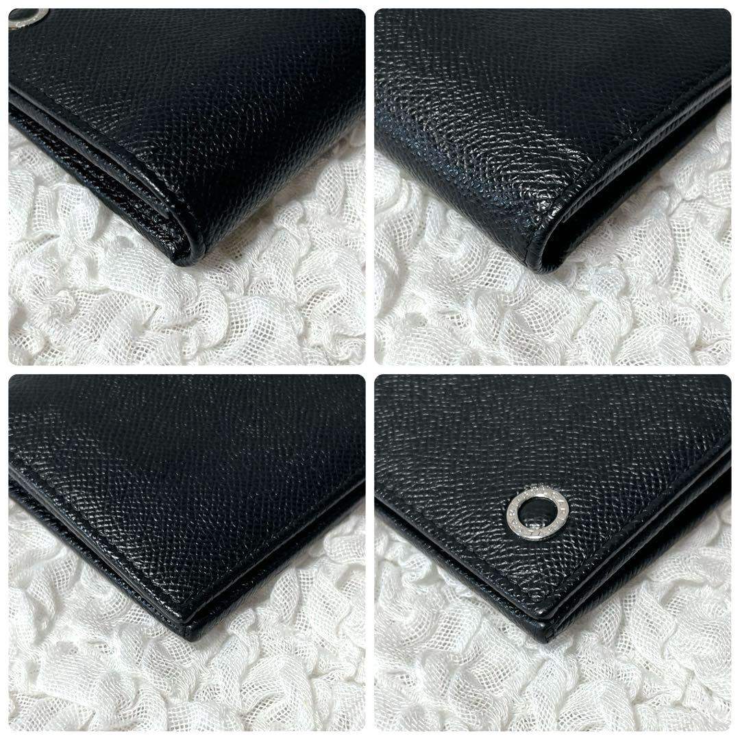 極美品✨BVLGARI ブルガリ ブルガリマン 二つ折り　財布 黒　サークルロゴ
