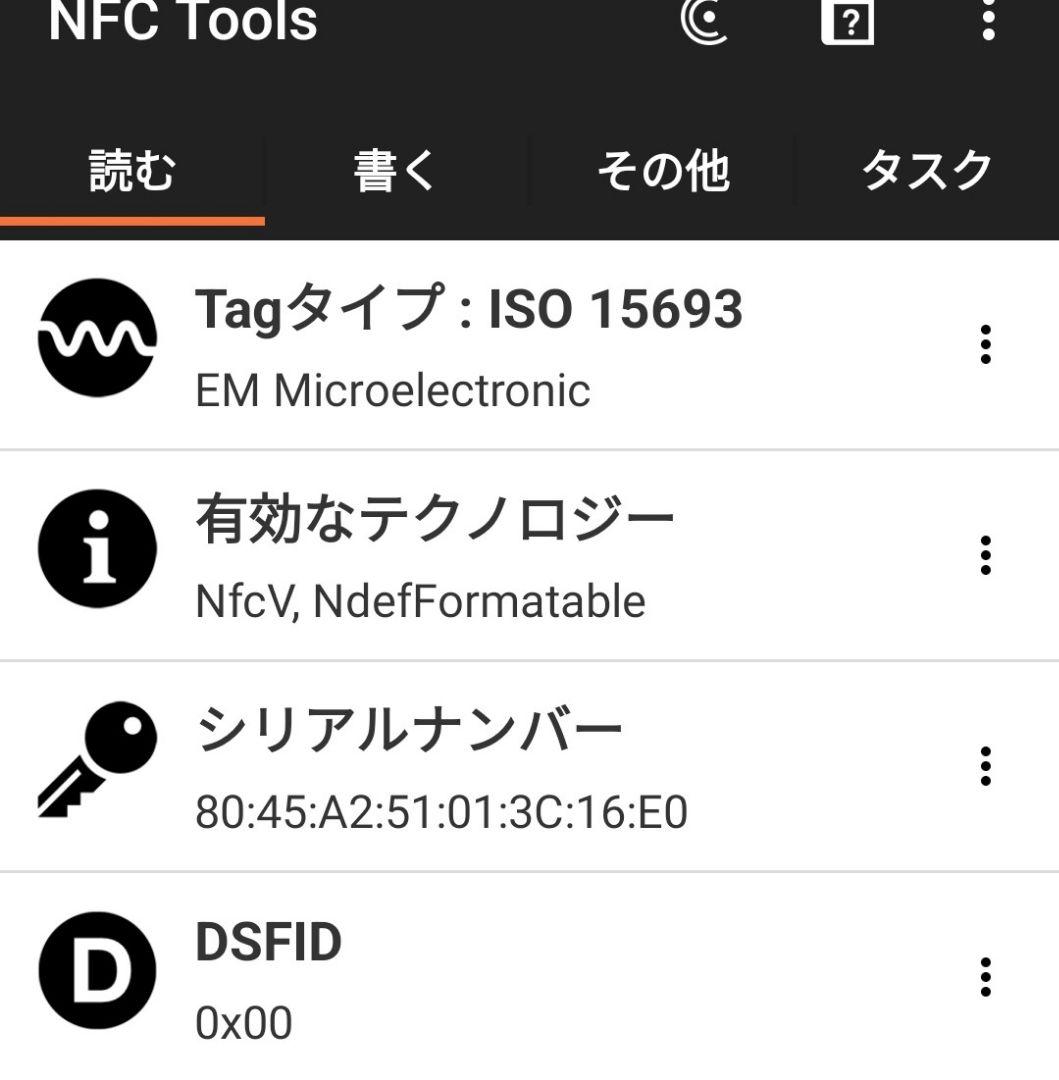 【極美品・現行品】ルイヴィトン トリヨン ジッピー ヴェルティカル ノワール