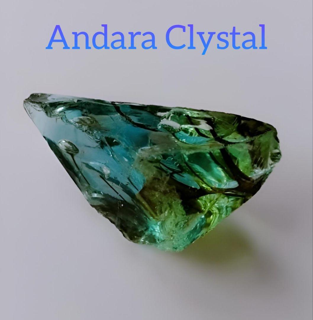 大きめ 1点入荷 希少 レア アンダラクリスタル エメロード・ドー