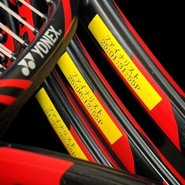 【YONEX】ヨネックス VCORE TOUR F 硬式 テニスラケット【3本】