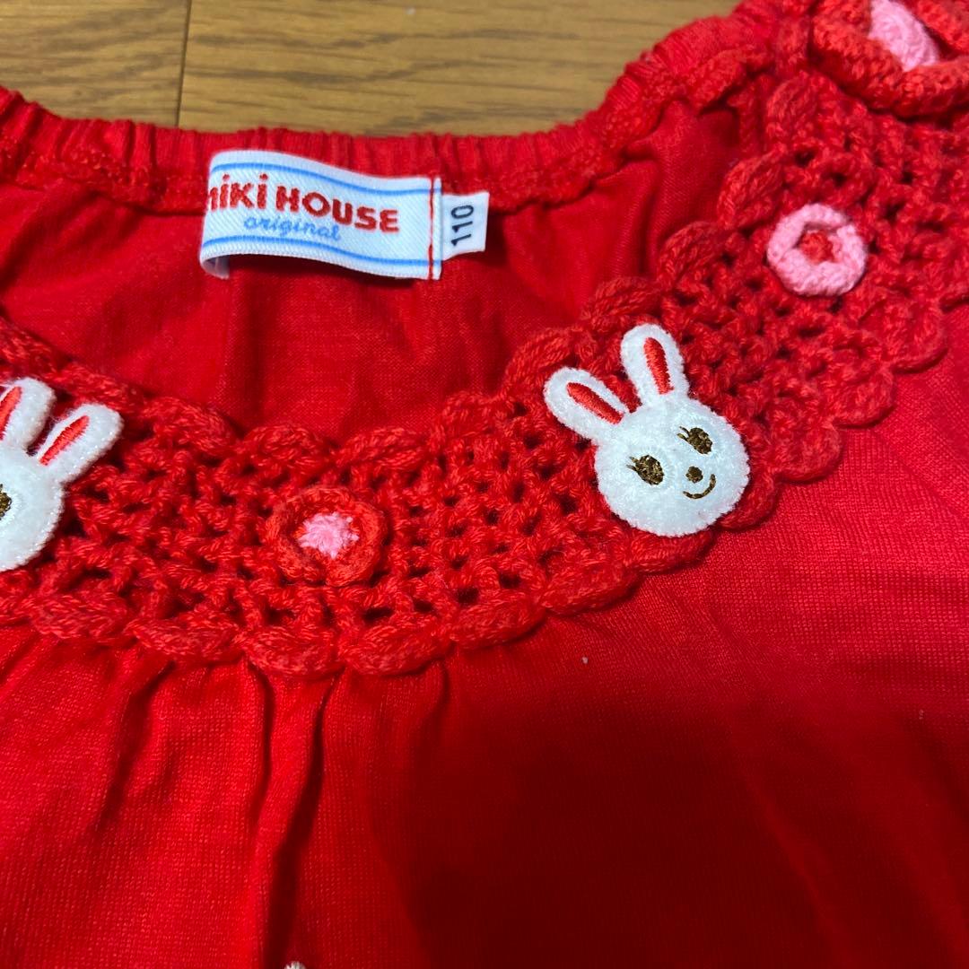 ミキハウスうさこセット