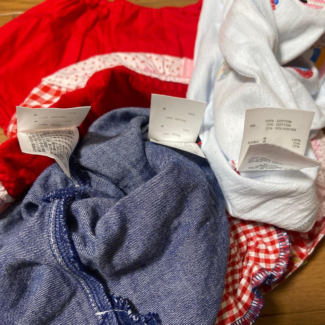 ミキハウスうさこセット