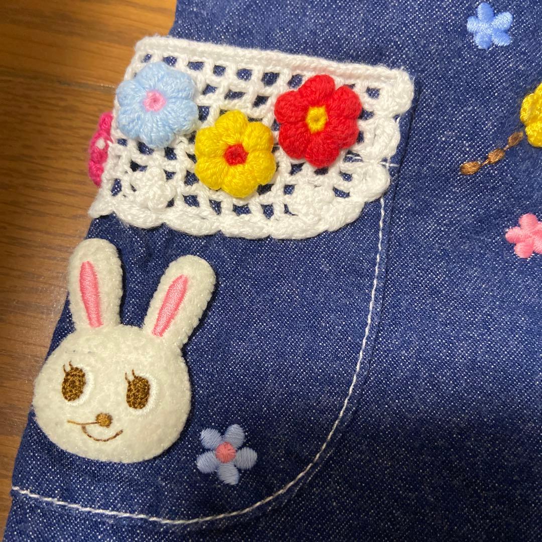 ミキハウスうさこセット