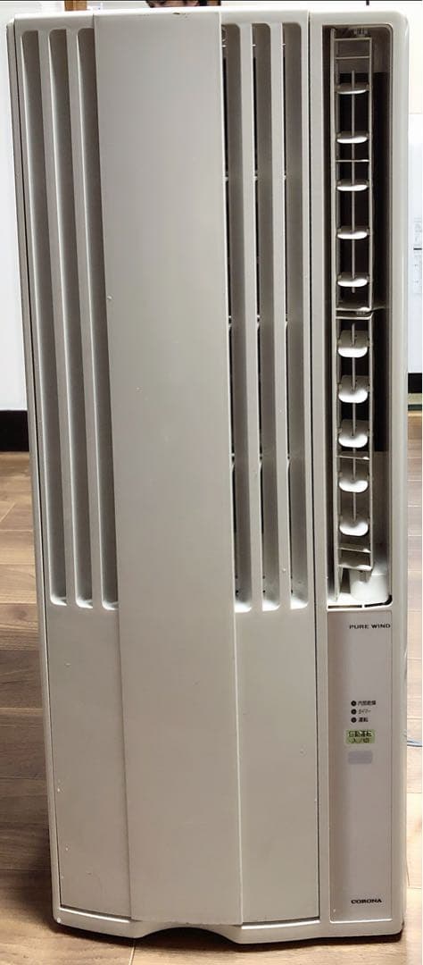 窓用エアコン スリムタイプ ホワイトCW-F1620