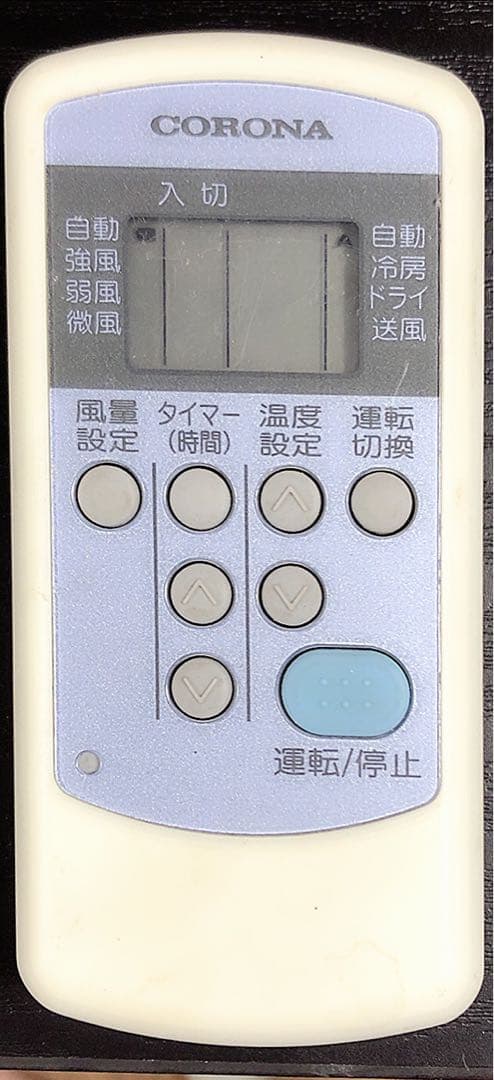 窓用エアコン スリムタイプ ホワイトCW-F1620