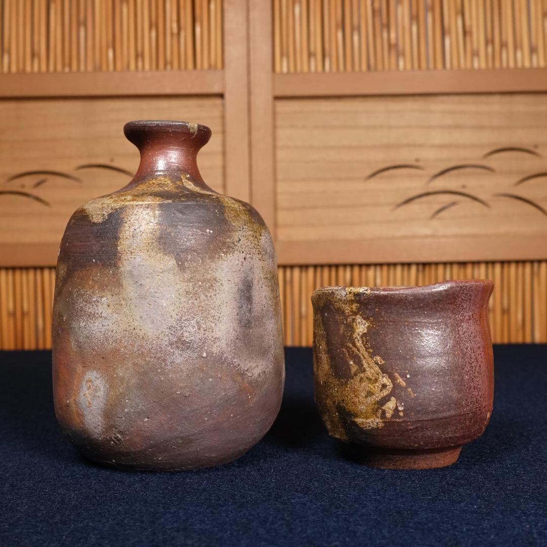 備前焼 重要無形文化財 伊勢崎満 備前徳利 ぐい呑 まとめ 共箱