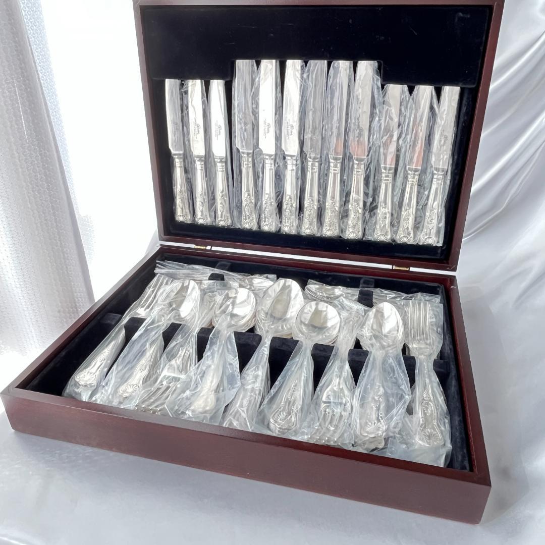 【e Butler】キングスパターン ディナーセット 6名用44本組