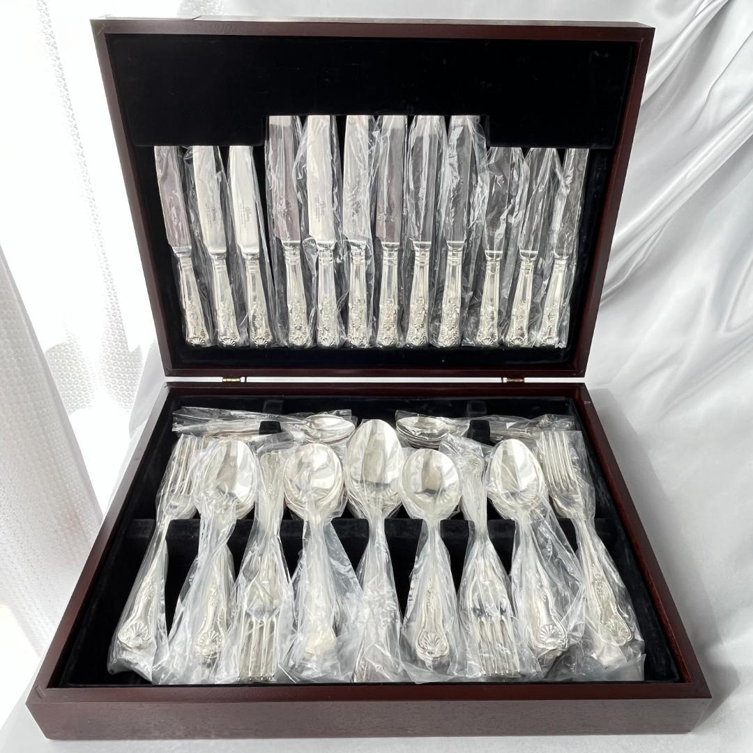 【e Butler】キングスパターン ディナーセット 6名用44本組