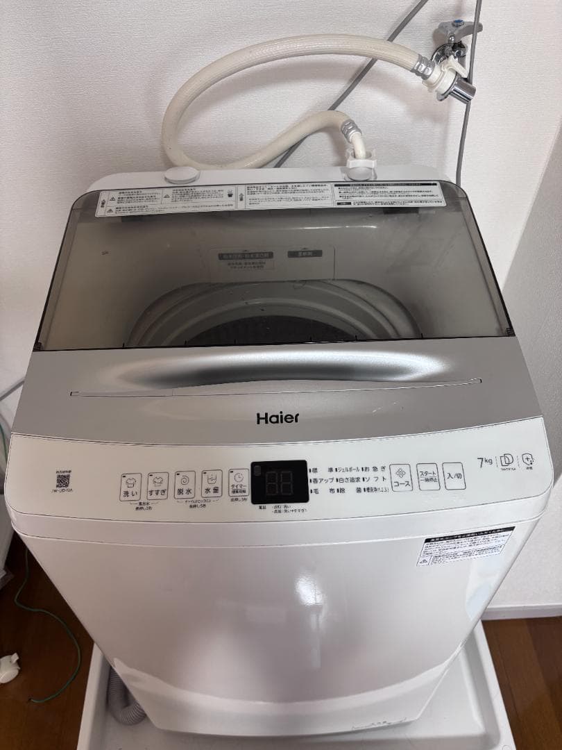 【美品】Haier 洗濯機 7kg　2022年