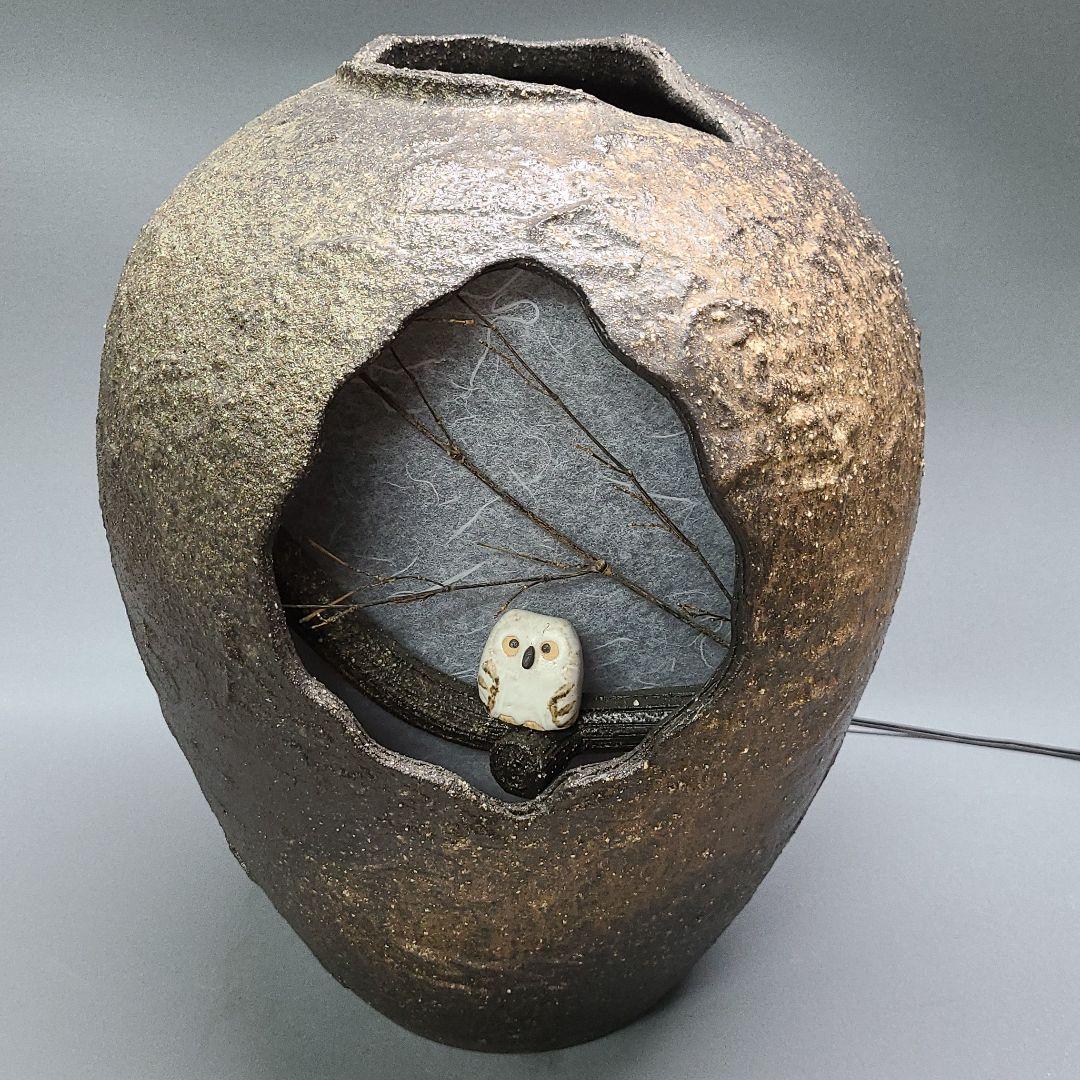 信楽焼 屋内灯 ふくろう灯り 高さ４０cm