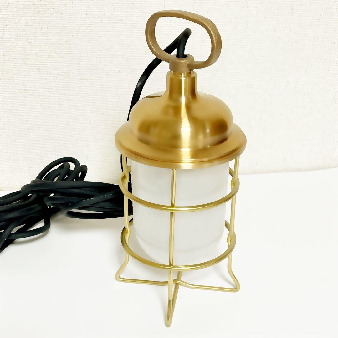 松本船舶電機製作所 マリンランプ「キャリーライト ゴールド」