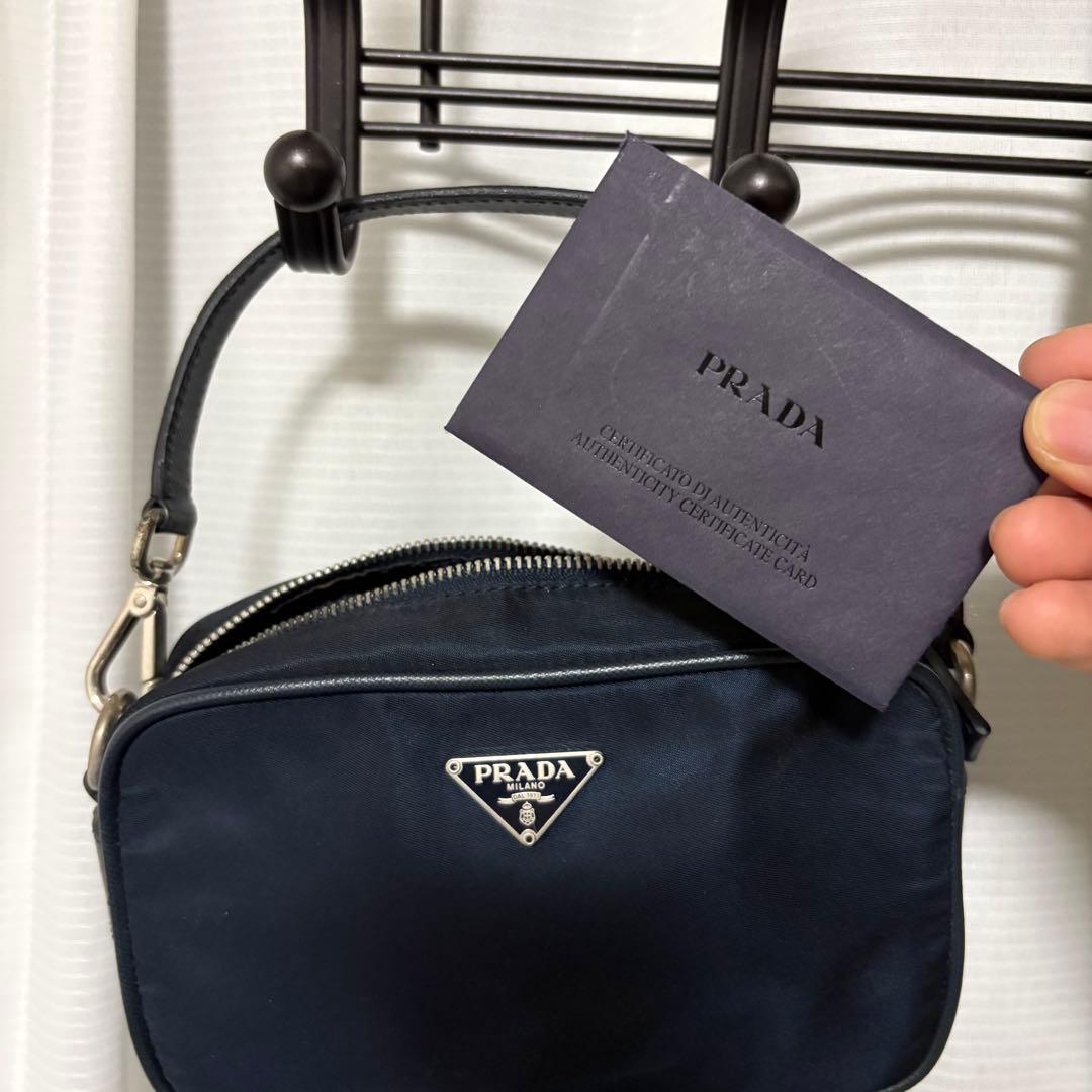 P*e様 PRADA ネイビー ナイロンポーチ　プラダ　【鑑定済み】