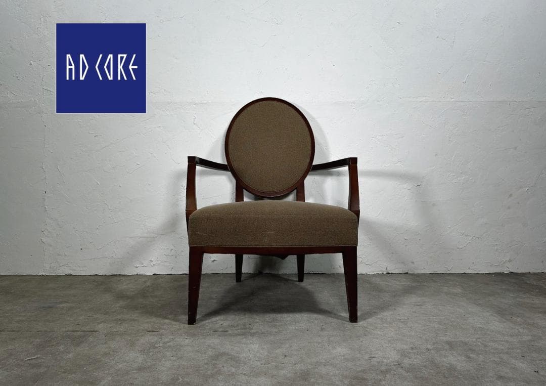 『ADCORE』エーディコア ラウンジチェア アームチェア RWcha100