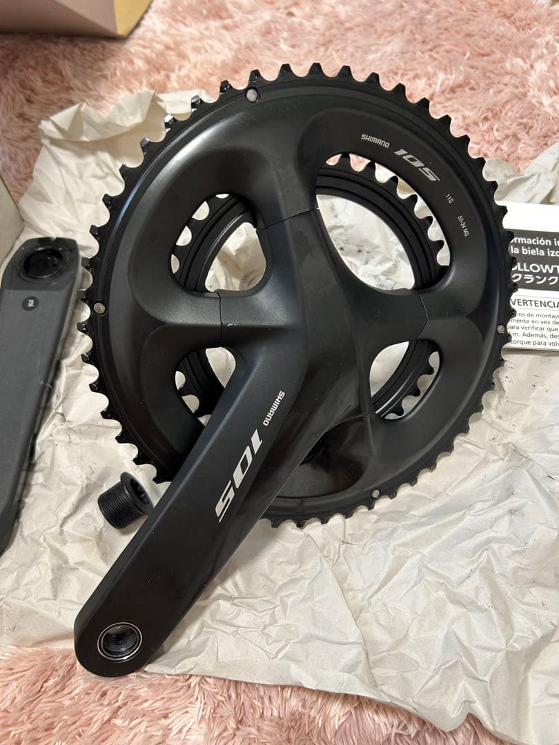 シマノ 105 FC-R7000 ブラック 160mm 50×34T