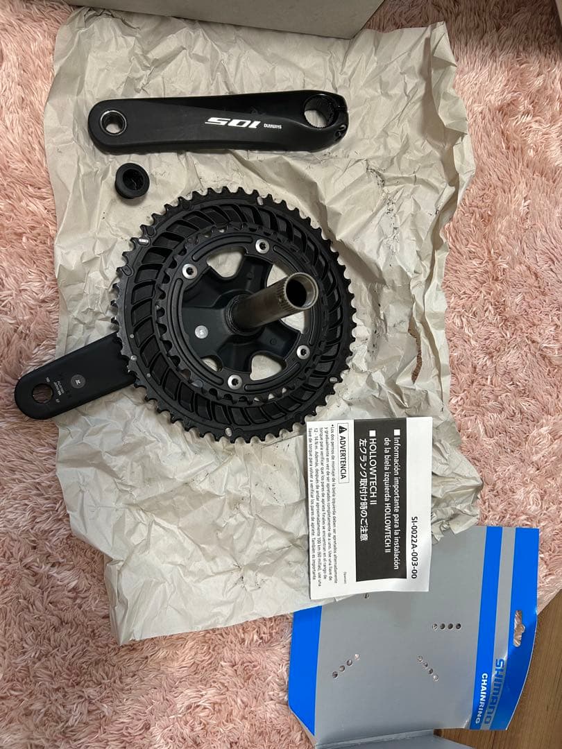 シマノ 105 FC-R7000 ブラック 160mm 50×34T