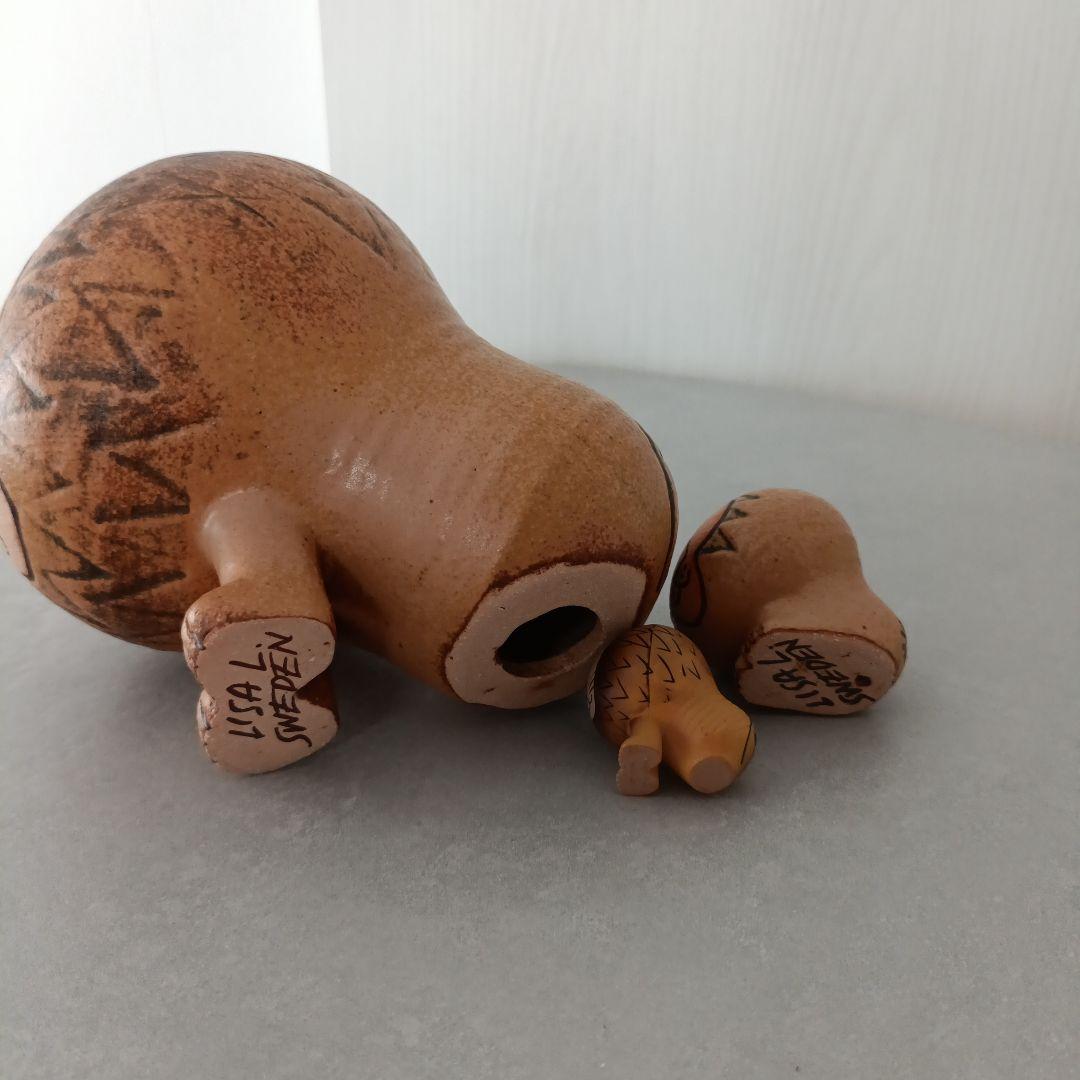 リサ・ラーソン★ライオン ミディアム