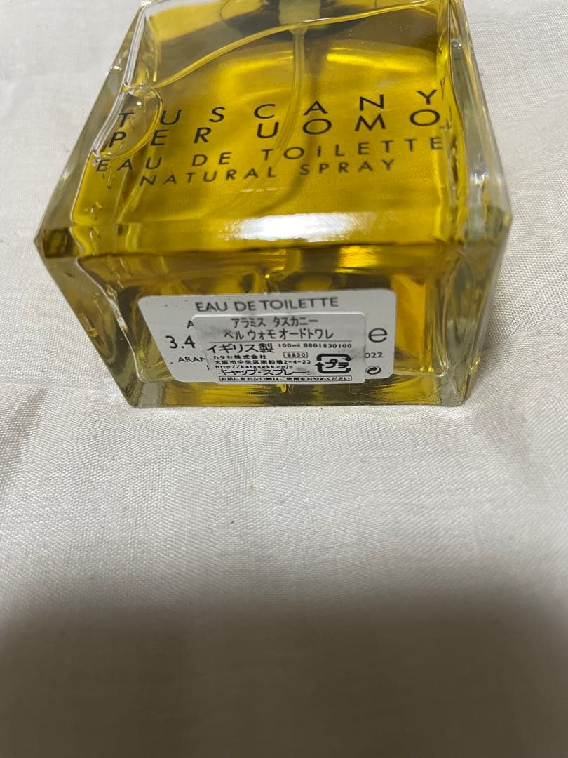 【新品】アラミス　タスカニー ペル ウォモ　オードトワレ　100ml