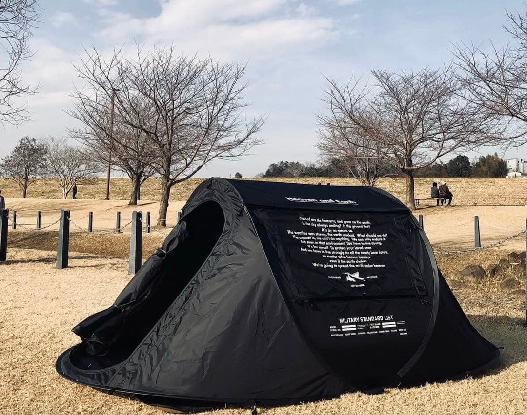 bushdebrunt Heaven and Earth カラーBK ブラント