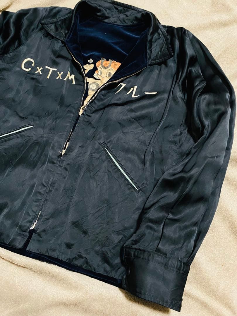 未使用近い 港商 テーラー東洋 ２面用 日本限定 スカジャン 美品 unisex