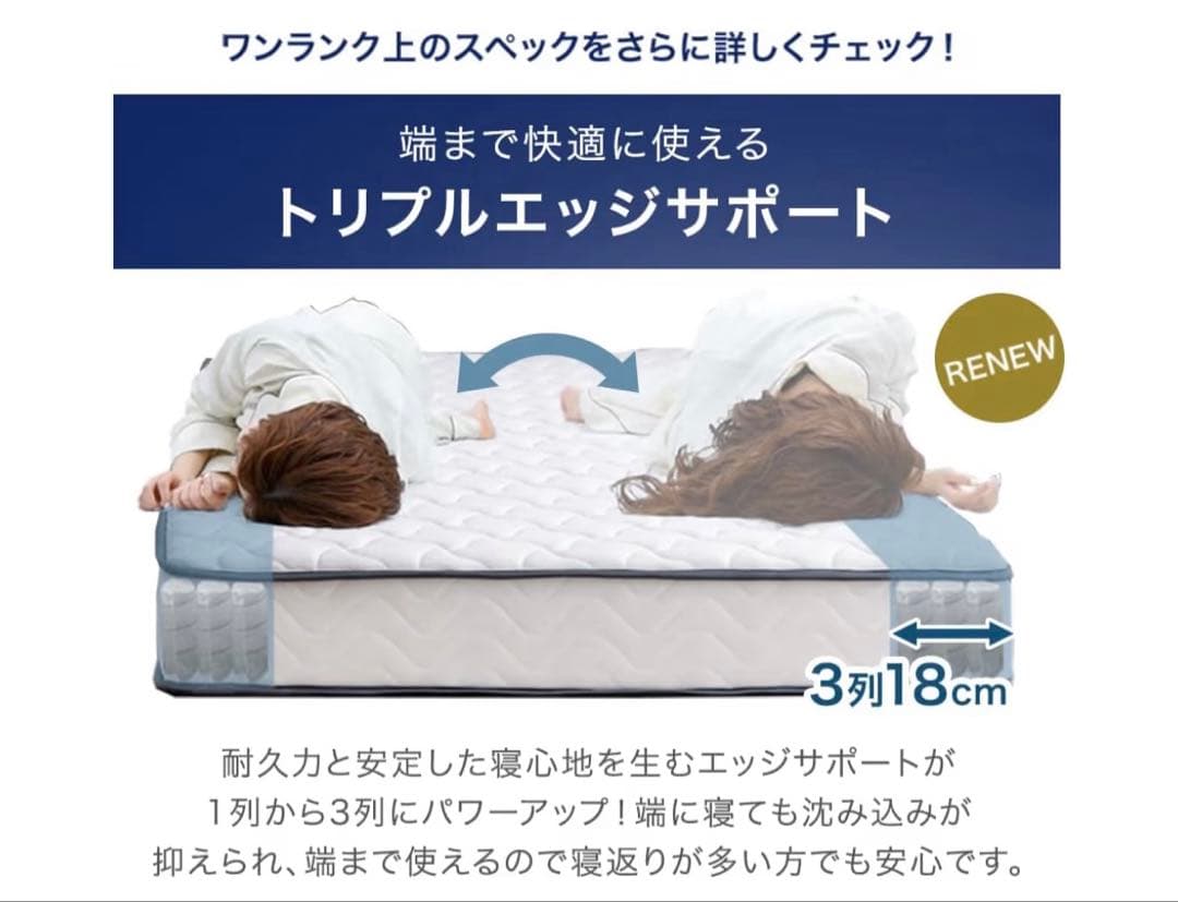 シングルベッド 木製フレーム／ブラックマットレス【引き取り：2/16以降限定】