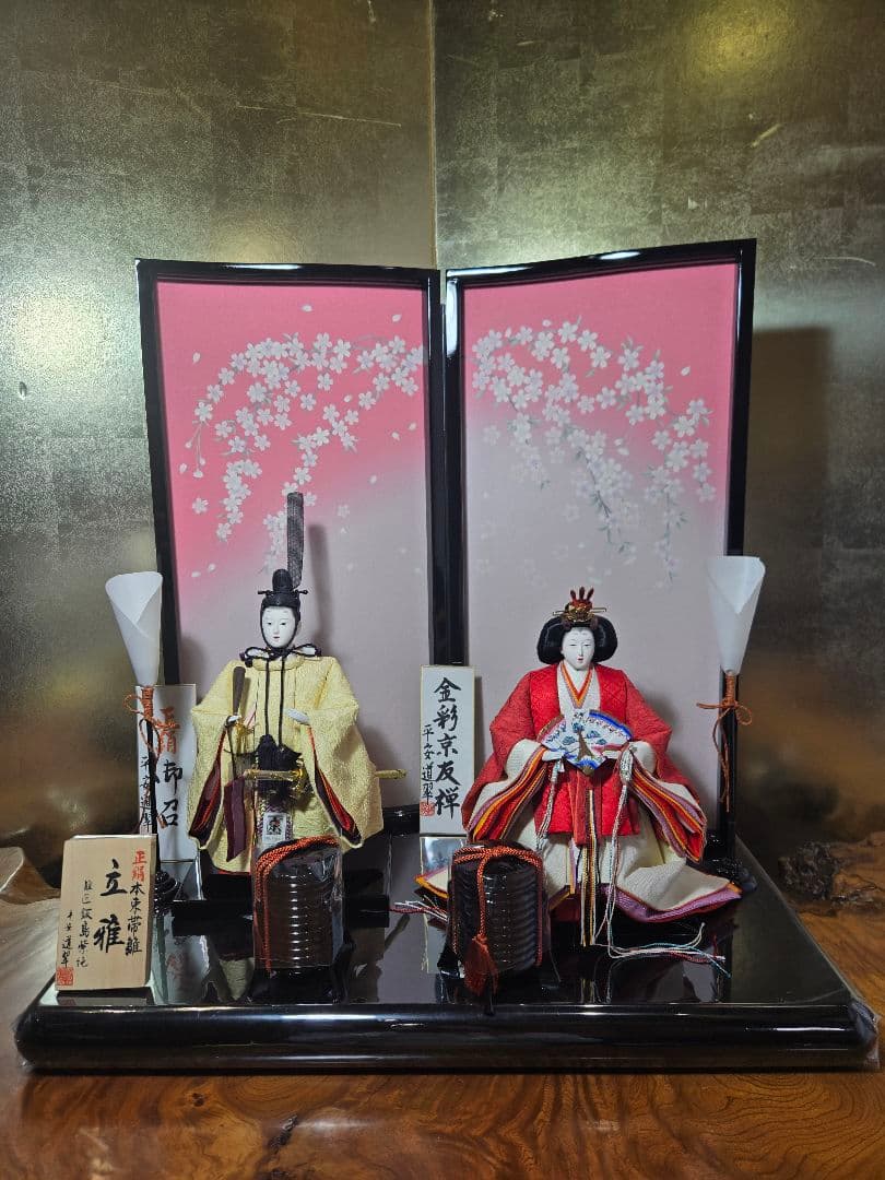 【一点限り】雛人形 立雛飾り　G2