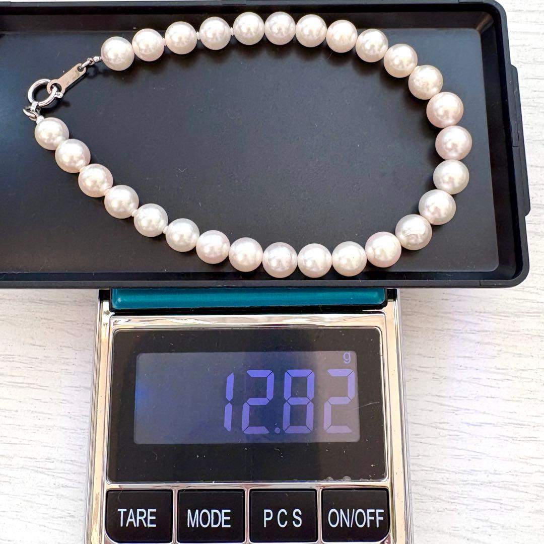 上質✨アコヤパール　あこや真珠 pt ブレスレット 6.8-7㎜ ユニセックス