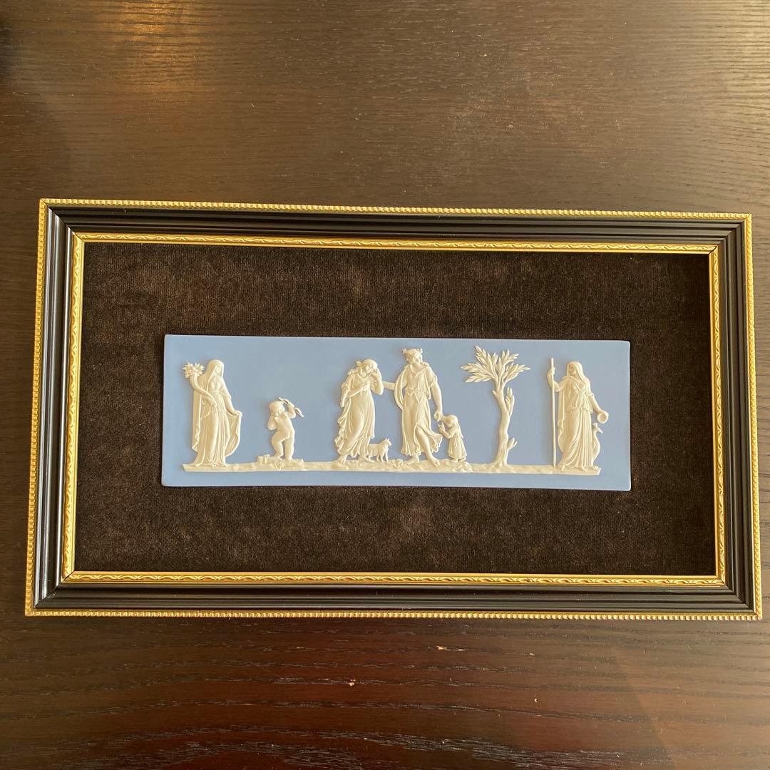 ウェッジウッド ジャスパー 陶板 額絵 壁飾り インテリア