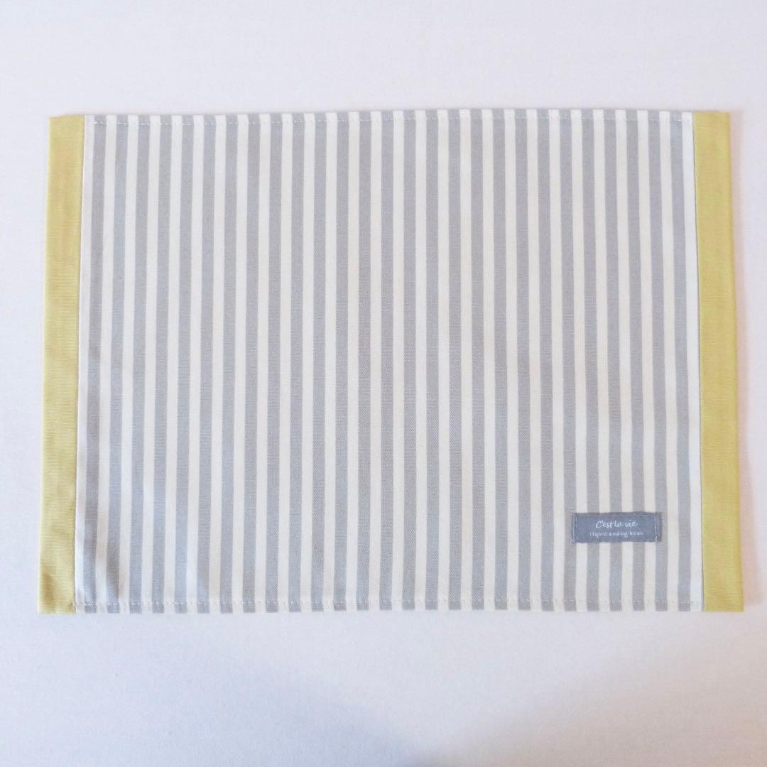 ハンドメイド　ストライプとカラーオックスのランチョンマット　5枚セット