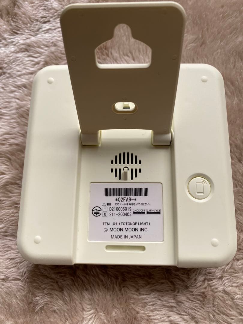 【美品】TOTONOE LIGHT LEDライト