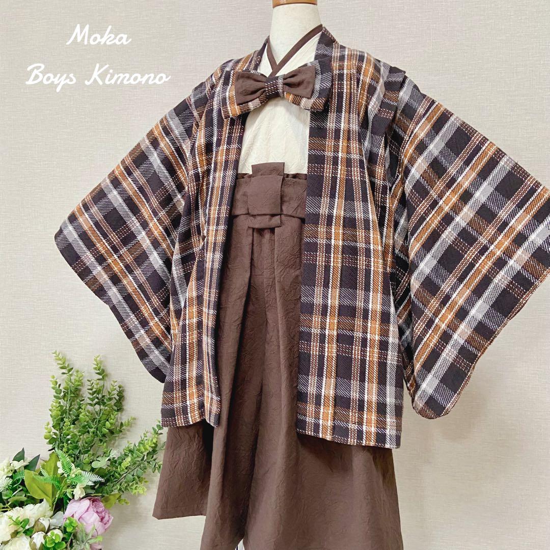 《再販》七五三 羽織袴セット 男の子 5歳　ショコラ　ハンドメイド