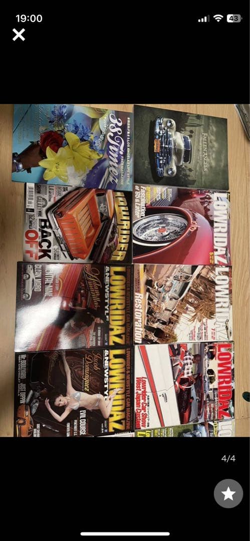 ローライダーズ諸々　本