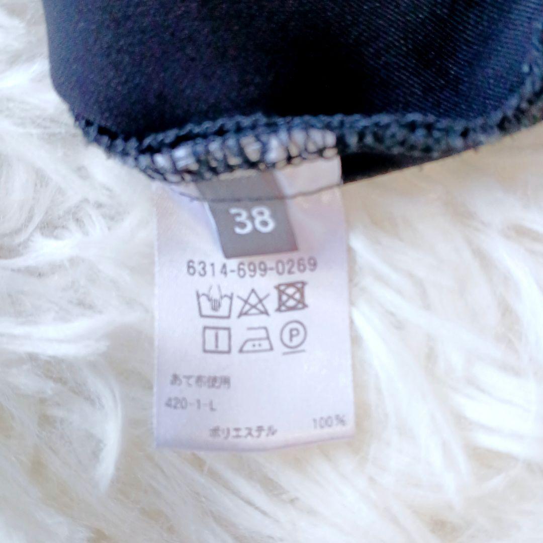 UNITED ARROWS パンツセットアップノーカラー ウォッシャブル 38