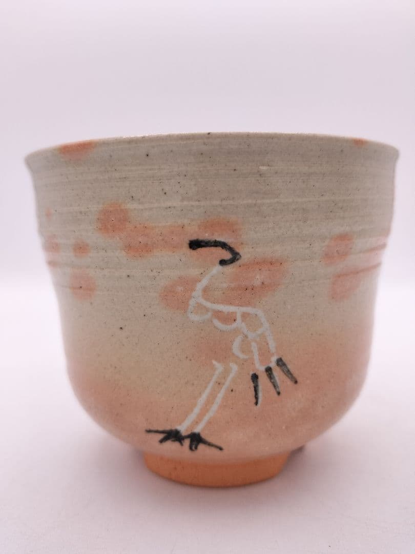 c586 筒茶碗 御本立鶴 福森比路志 木箱 茶道具 古物