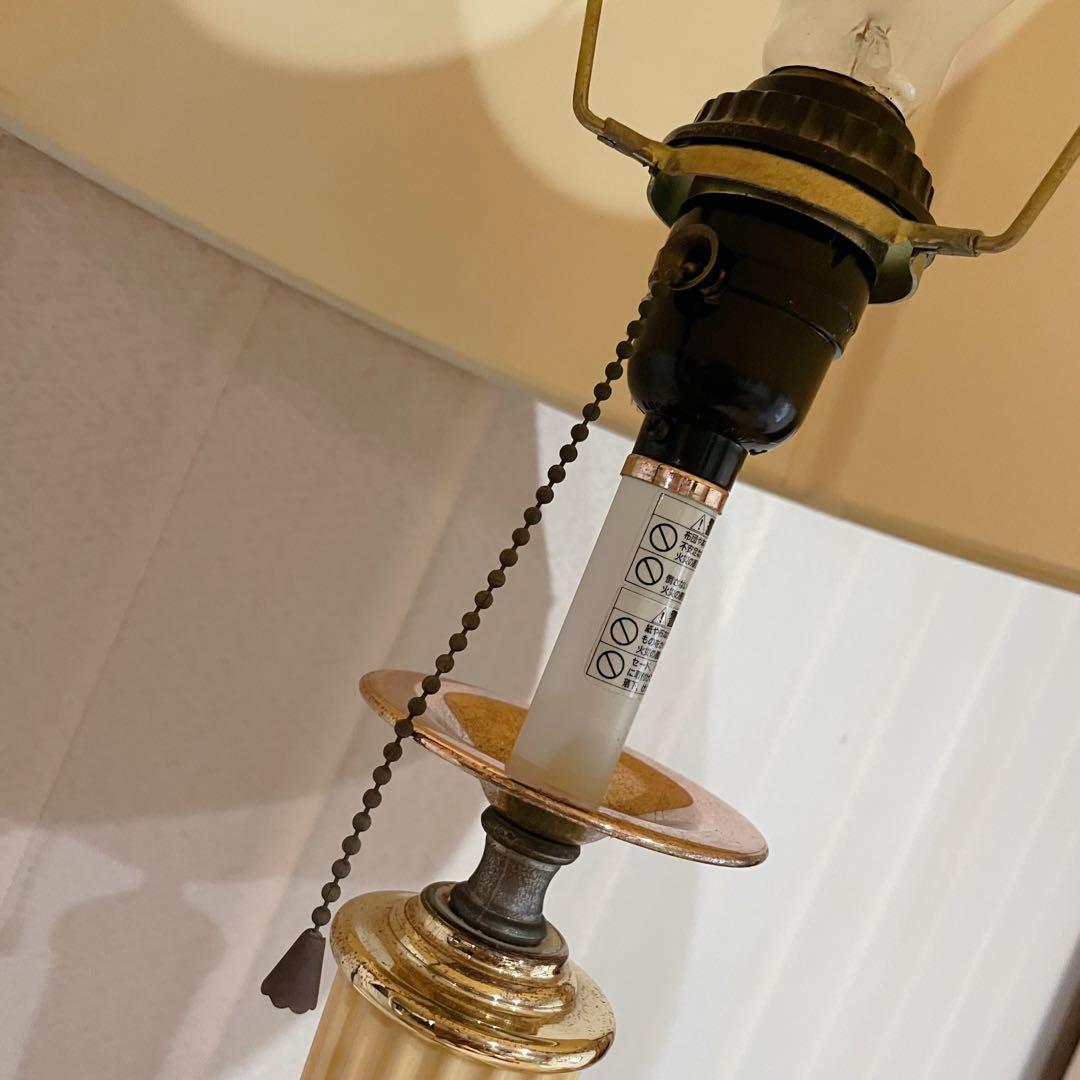 北欧レトロ ヨーロッパ キシマ シェード フロアスタンド　照明器具 間接照明