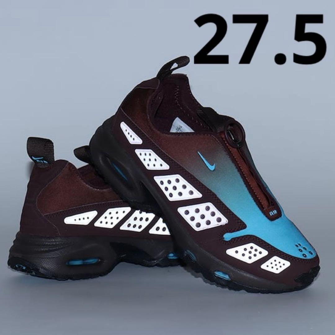 ■新品27.5cm■ナイキ エア マックス SNDR バルチックブルー