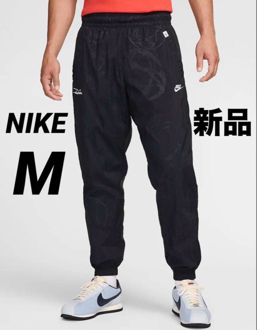 M ☆新品☆ ナイキ スポーツウェア メンズブレイキンウィンドランナーパンツ