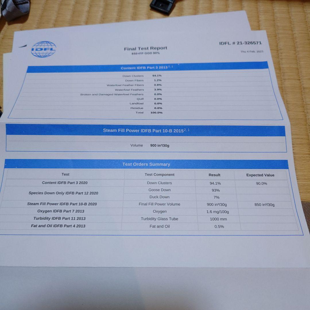 Sea to Summit Ember Eb II シートゥサミット エンバー2