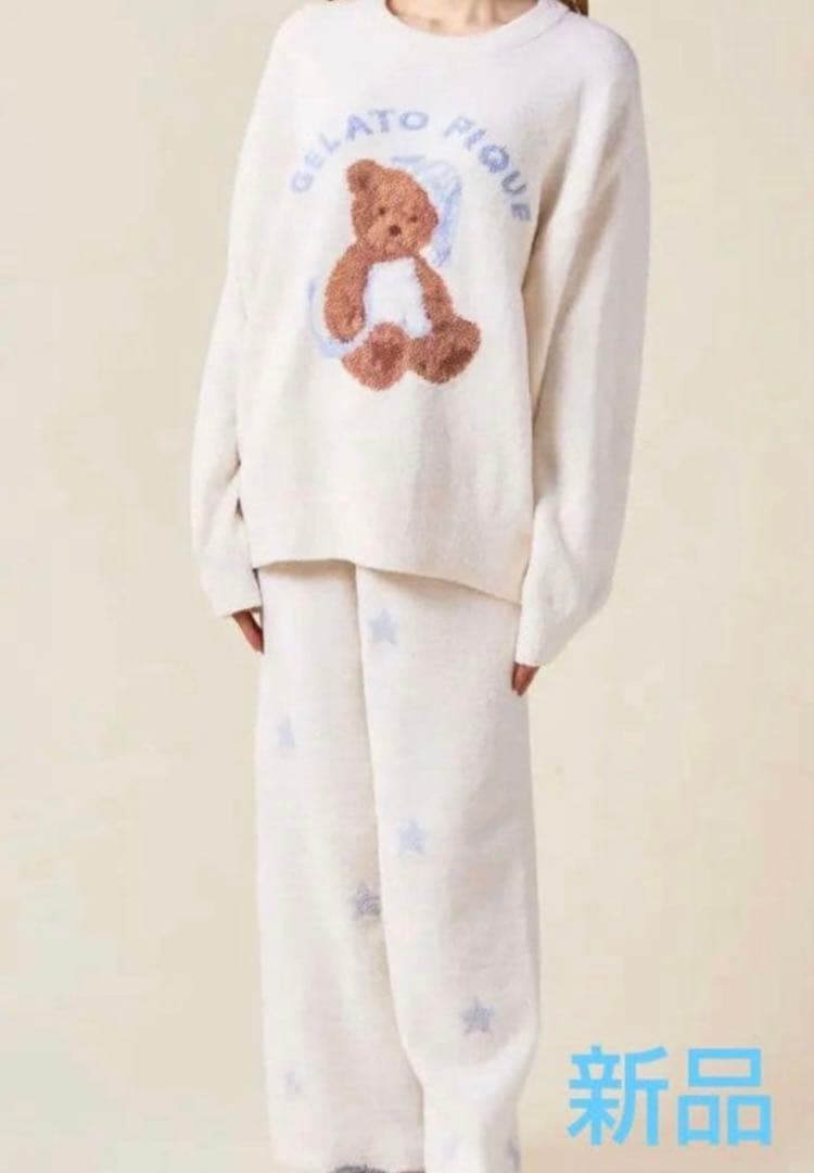 【新品未使用タグ付き】ジェラートピケ　ルームウェア　上下セット
