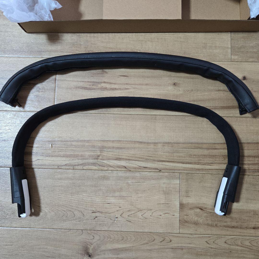 【限定色】サイベックス リベル