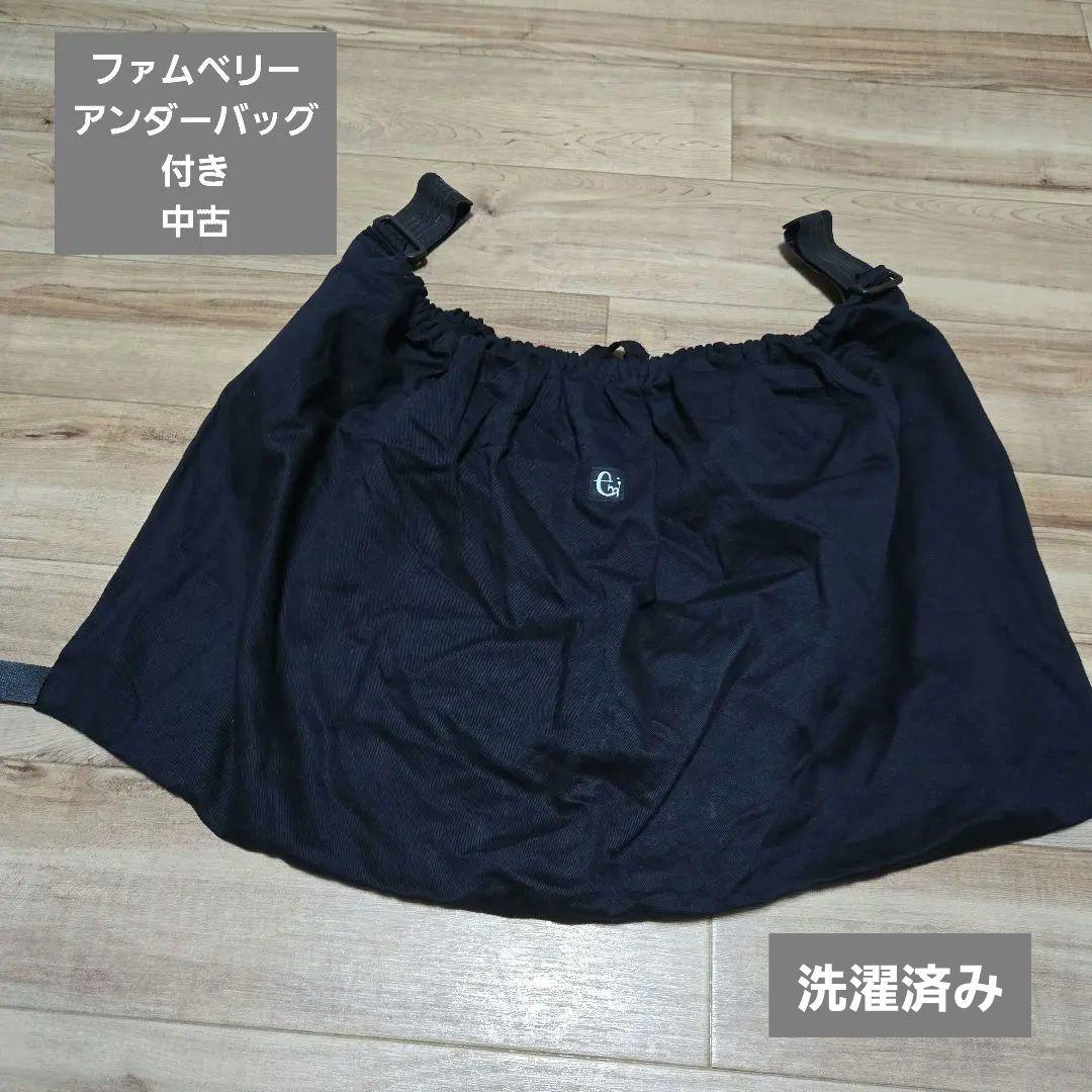 【限定色】サイベックス リベル